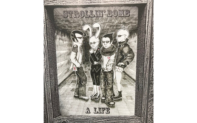 医師ロックバンドSTROLLIN BOMBの音楽CD「A LIFE」をプレゼント【ドクター・ハート&ストーリー】